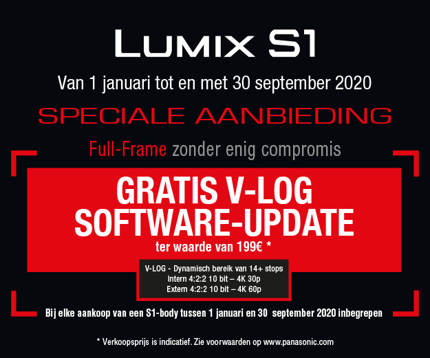 Free V-LOG for Lumix S1